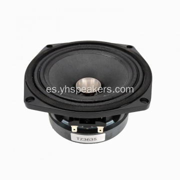 El mejor altavoz coaxial profesional de 6.5 pulgadas